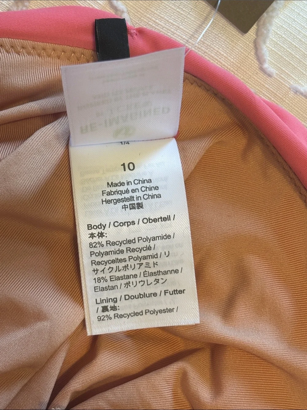 J. Crew Ruched Sweetheart One-piece Swimsuit NWT size 10 BF176